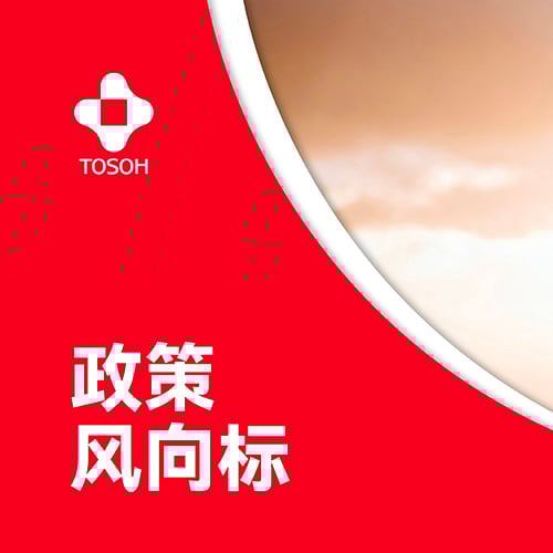 DIA-CN-Homepage-Resource-Zhuantishidian