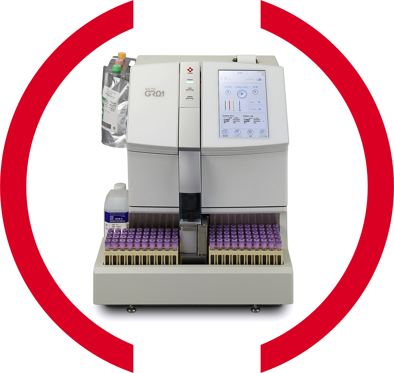 Diag us product GR01 circle