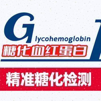 DIA-CN-Homepage-Resource-Tanghua