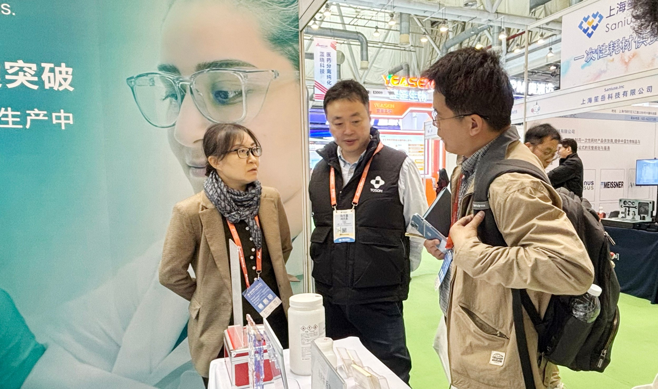 BIOCHINA 2026 booth photo-2