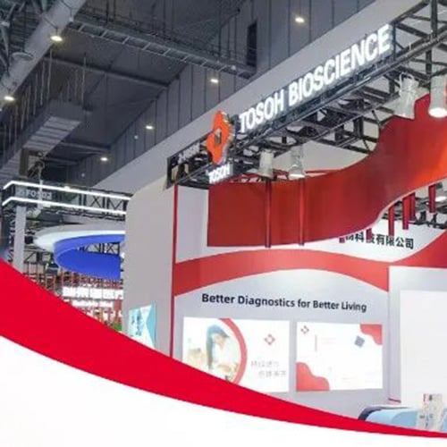 DIA-CN-Brand News Cover2