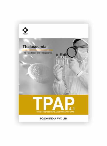 Diagnostics-IND-Education-TPAP-Thal