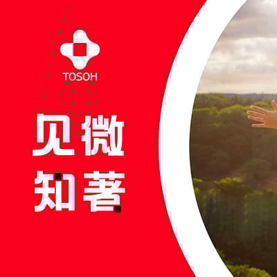 DIA-CN-Homepage-Resource-Jianweizhizhu