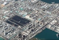 Diagnostics - US - nanyo complex